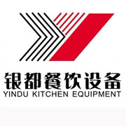 商丘银都冰箱_商丘银都制冰机_商丘银都冷藏柜_商丘银都四门冷柜_银都万能蒸烤箱-银都餐饮设备股份有限公司